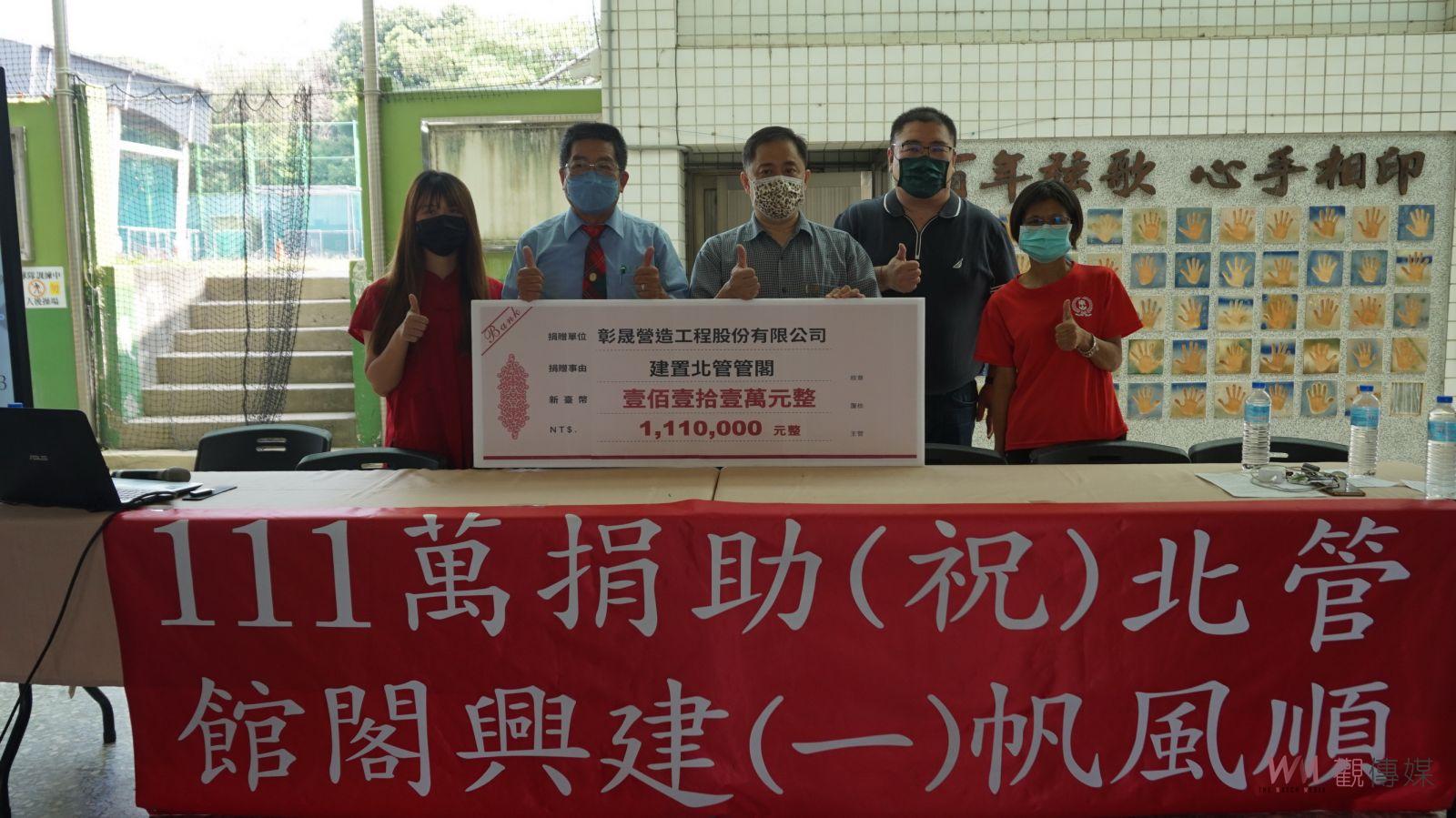 影／響徹雲霄的鑼鼓聲　東山國小校友曹榮源百萬支持興建館閣 - https://www.watchmedia01.com