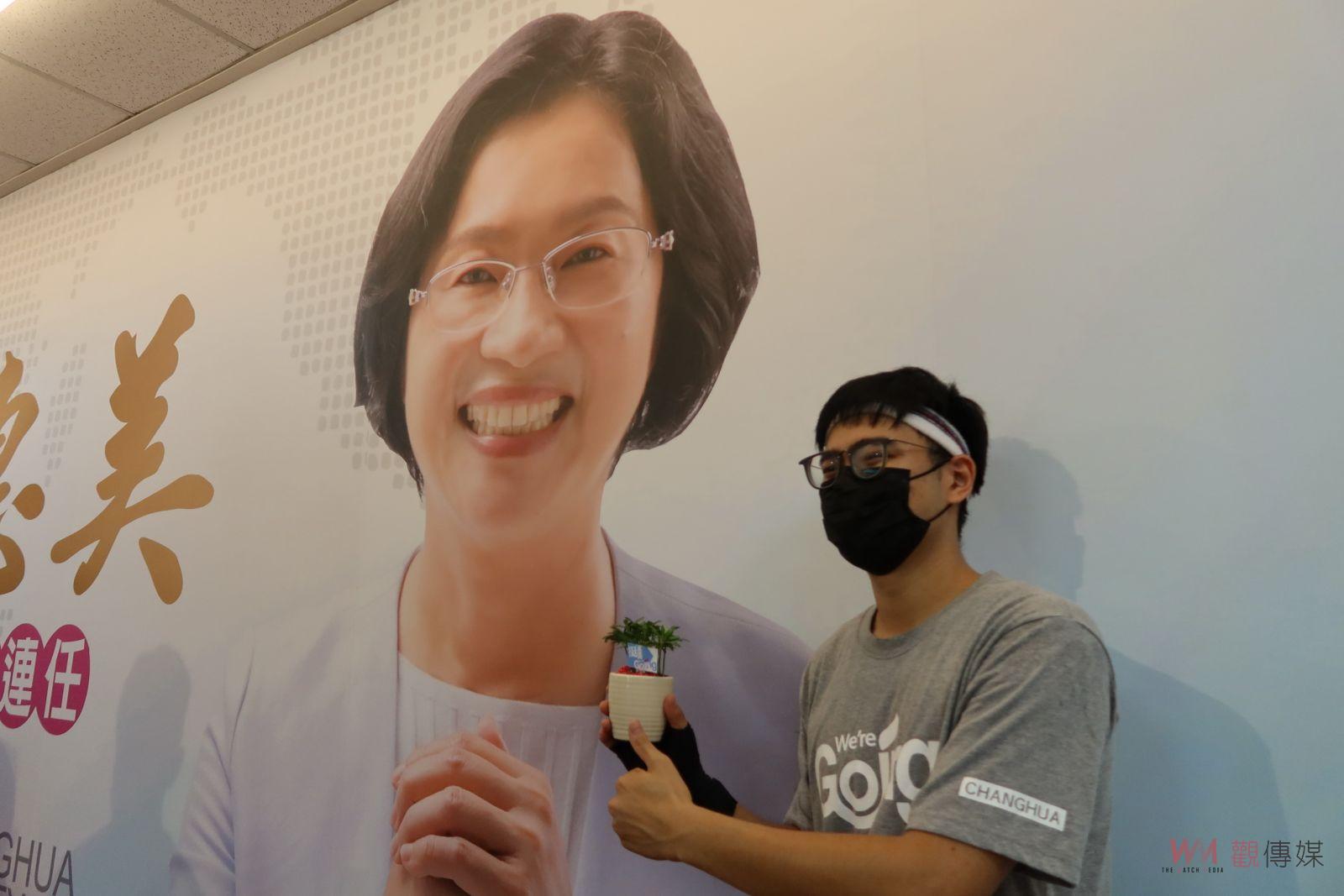 影／就是「潮」！守護希望之樹　王惠美競總We’re Going潮Ｔ發表會 - https://www.watchmedia01.com
