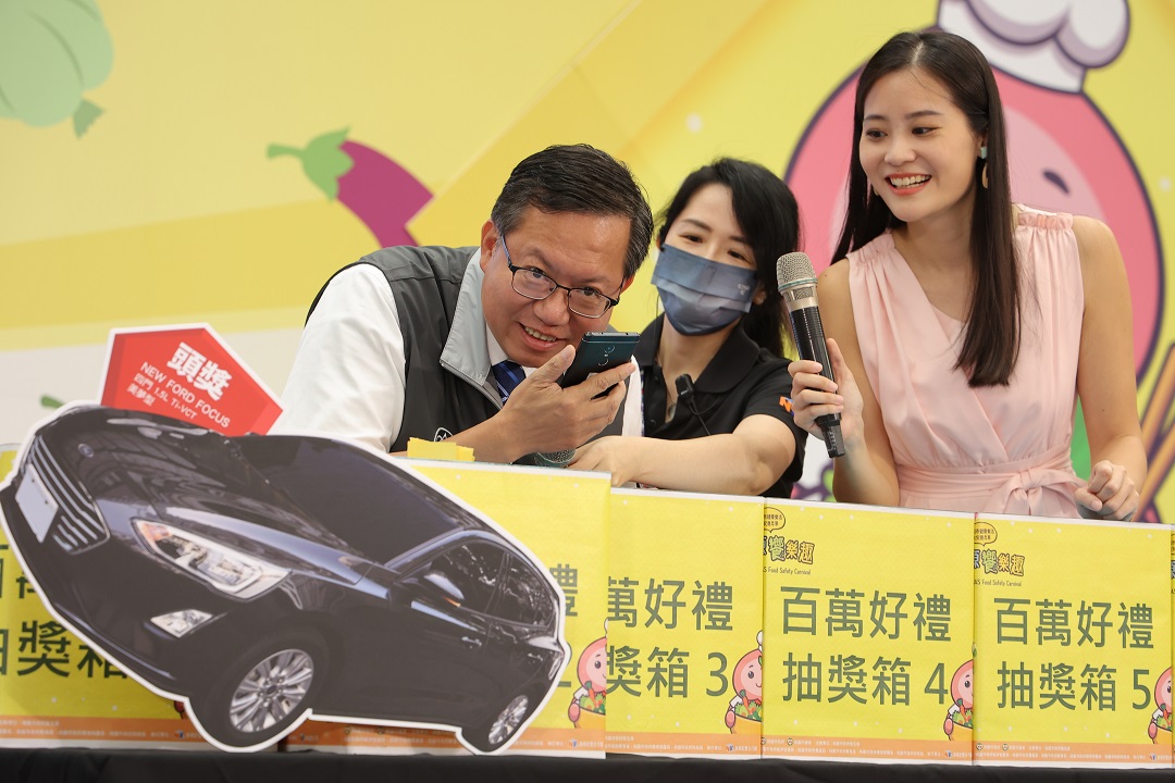2022「桃園健康樂活食安嘉年華」圓滿落幕，食安里程再前行！ - https://www.watchmedia01.com