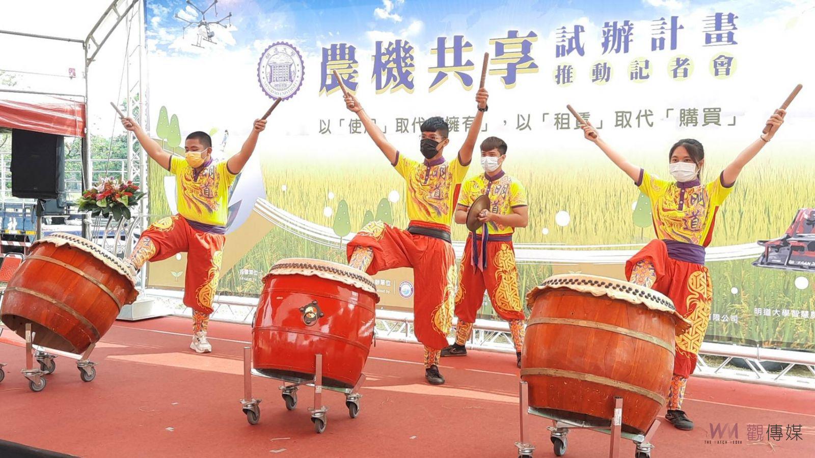 影／農機共享首次試辦計畫　明道大學響應政策邀集青農共創農業永續發展 - https://www.watchmedia01.com