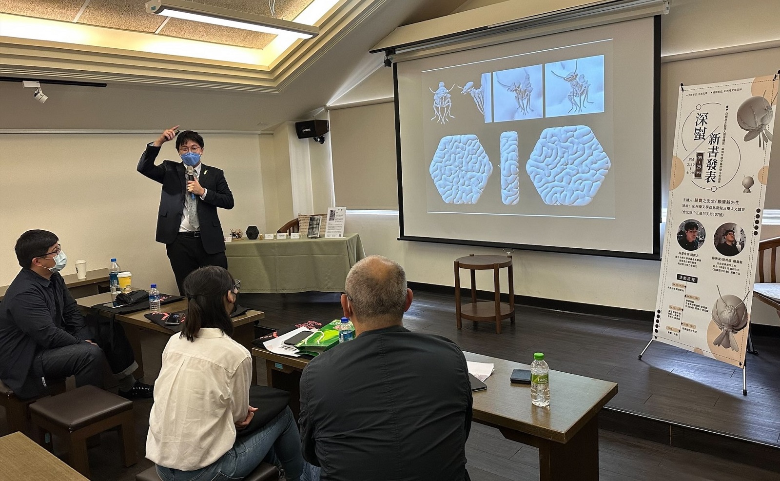 中西化學出版科幻小說《深螱》　展現蟻客狂潮關貫之白蟻生物學幻想 - https://www.watchmedia01.com