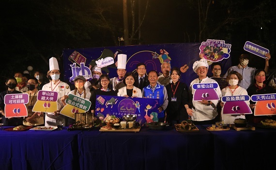 影／台灣咖啡節首度結合元宇宙　20周年推出超潮聯名商品 - https://www.watchmedia01.com