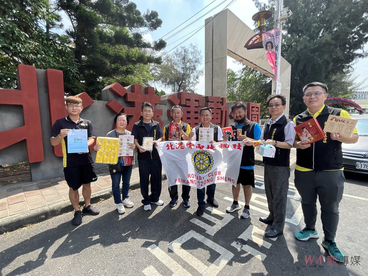 北港宗聖扶輪社號召愛心捐血　善心單位響應提供豐富禮品 - https://www.watchmedia01.com