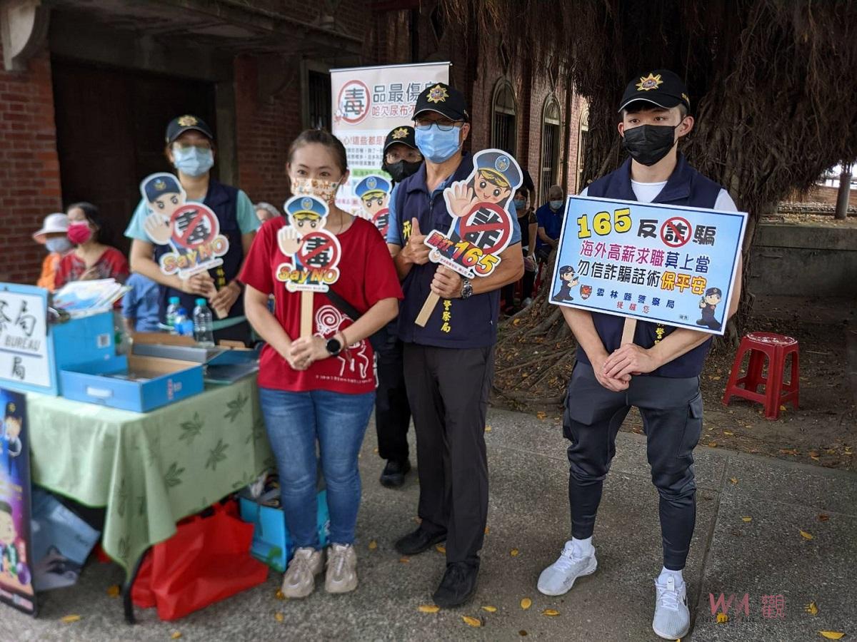 北港警結合獅友投入社區關懷　宣導反毒、反詐騙 - https://www.watchmedia01.com