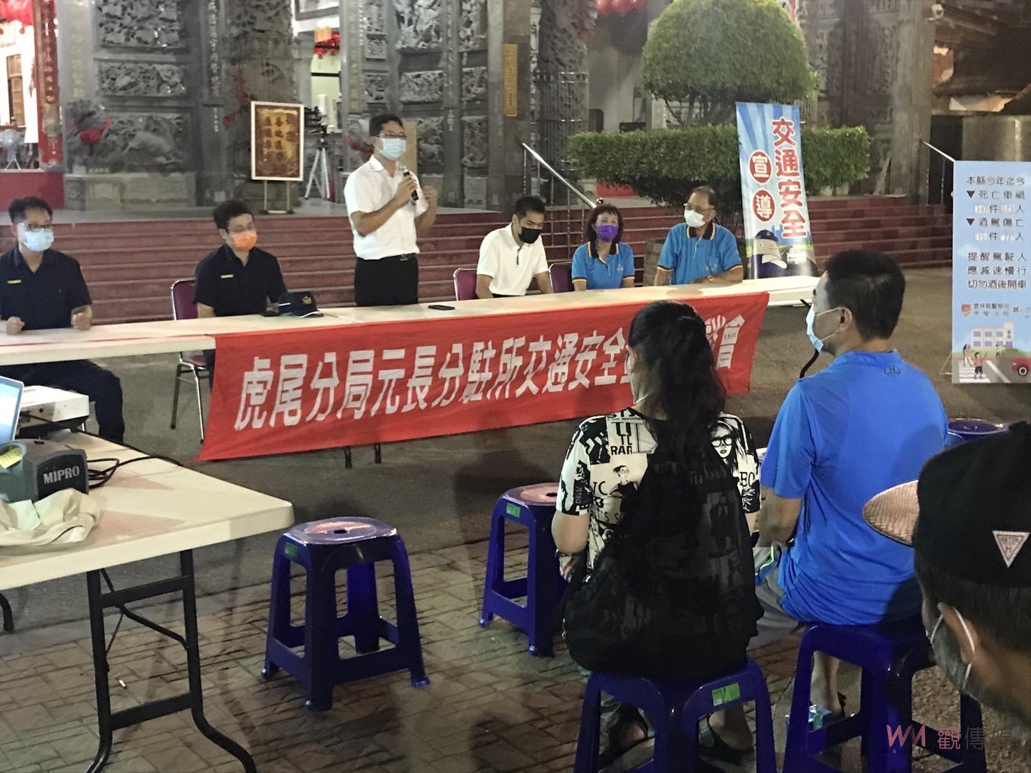 虎尾警長宮廟開講　交通宣導貼近鄉親 - https://www.watchmedia01.com