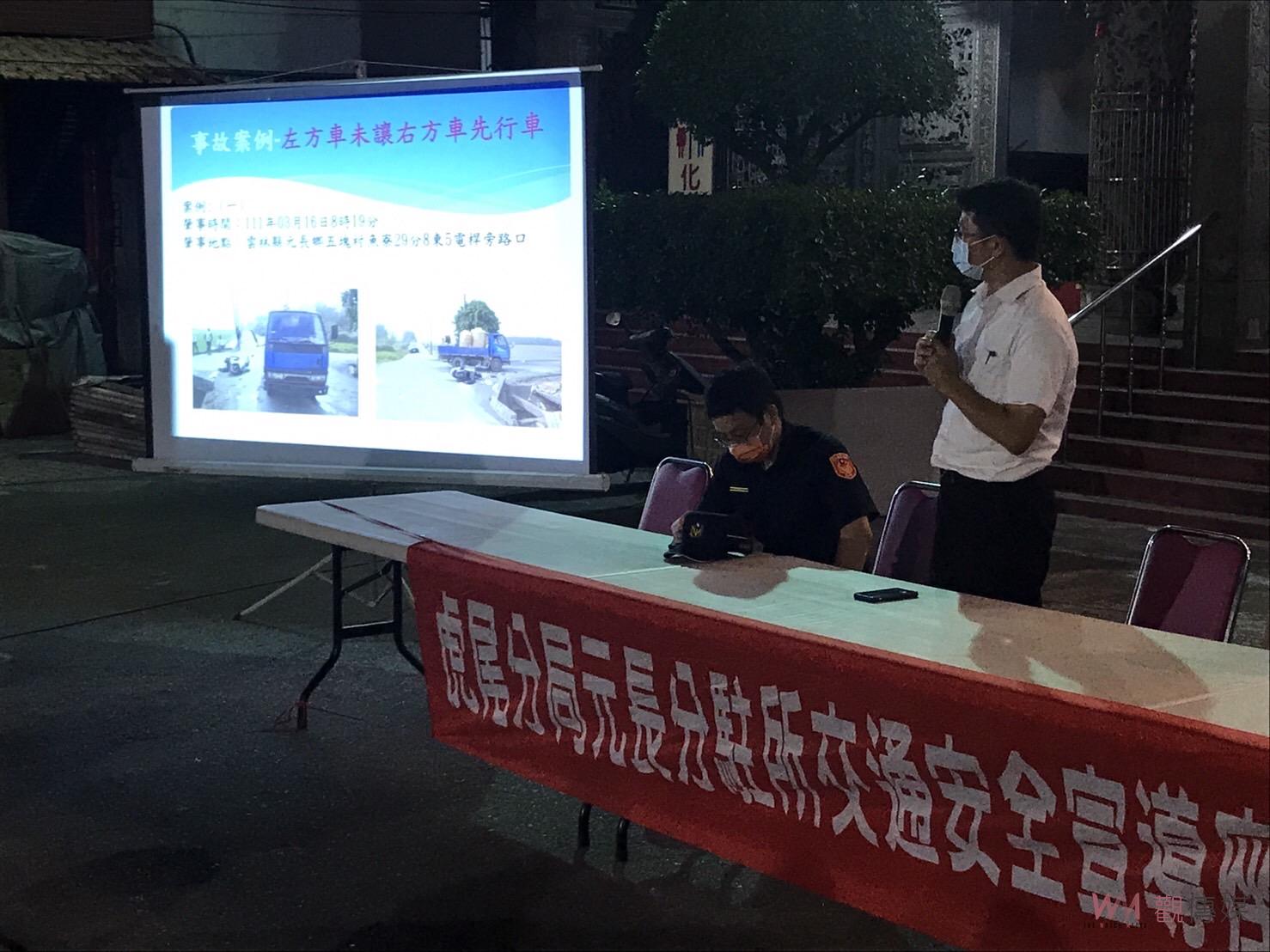 虎尾警長宮廟開講　交通宣導貼近鄉親 - https://www.watchmedia01.com