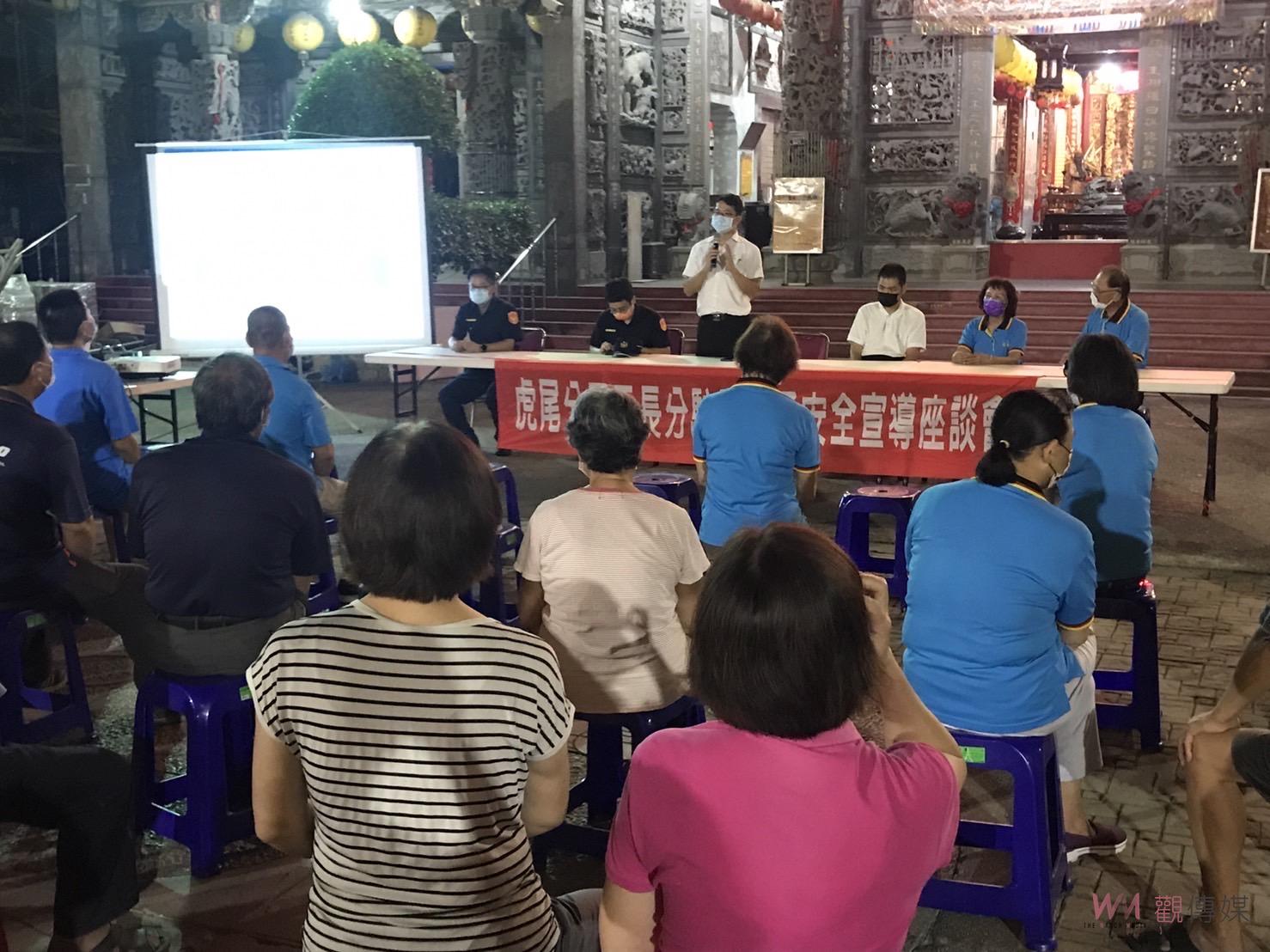 虎尾警長宮廟開講　交通宣導貼近鄉親 - https://www.watchmedia01.com