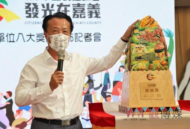 全民運動會獎座結合交趾陶檜木 嘉義縣選在開幕前發表誠意滿滿 - https://www.watchmedia01.com