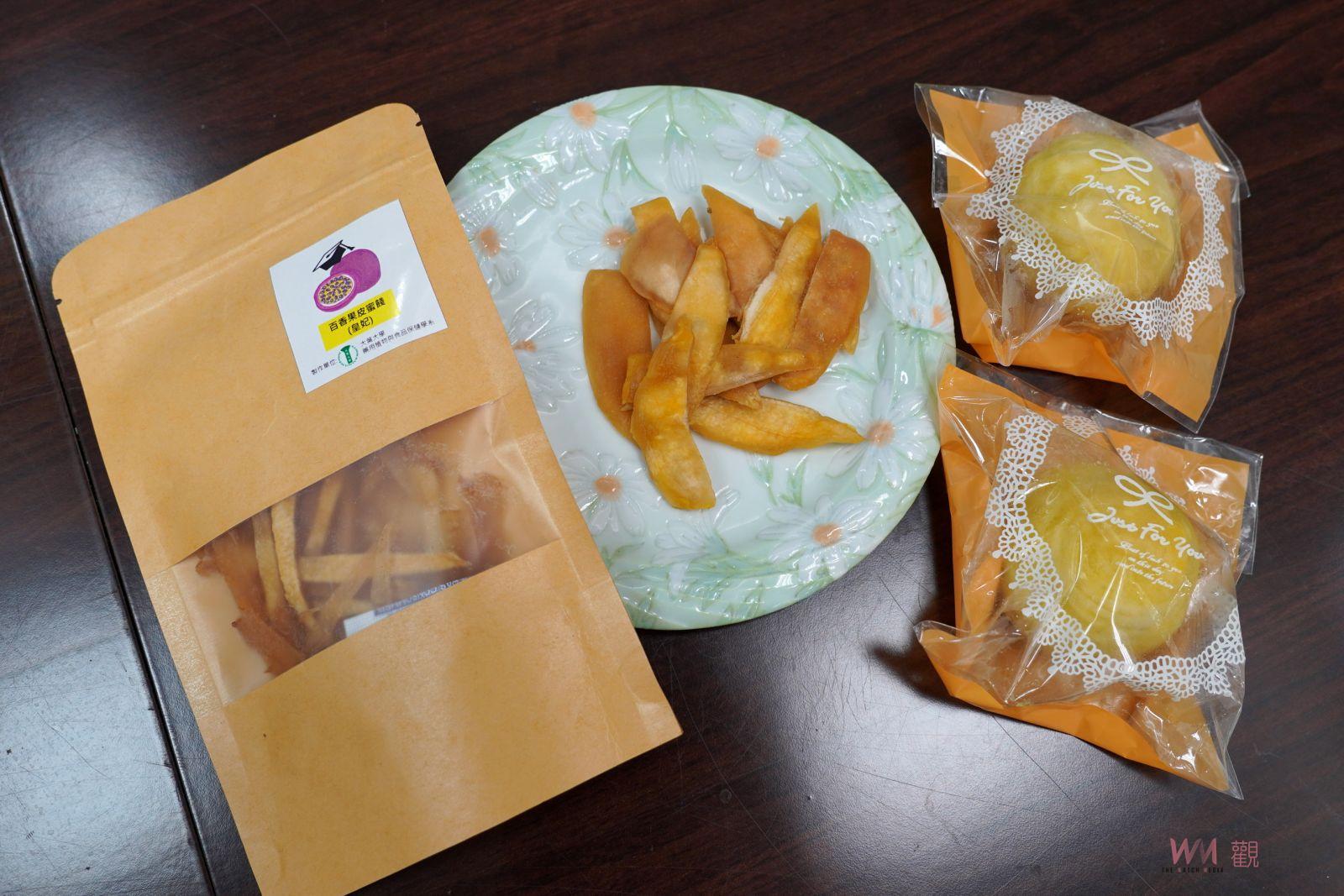 影／百香果皮別再扔掉了！百香果全身都是寶　果皮變身蜜餞與果酥 - https://www.watchmedia01.com
