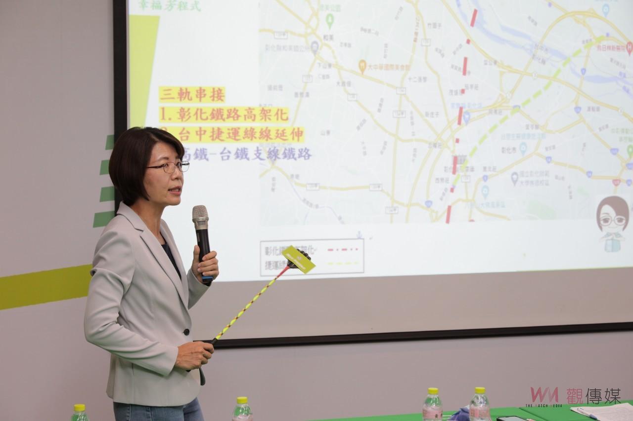影／選戰交通政篇　黃秀芳提「三零而利」　從改善百大危險路口做起 - https://www.watchmedia01.com