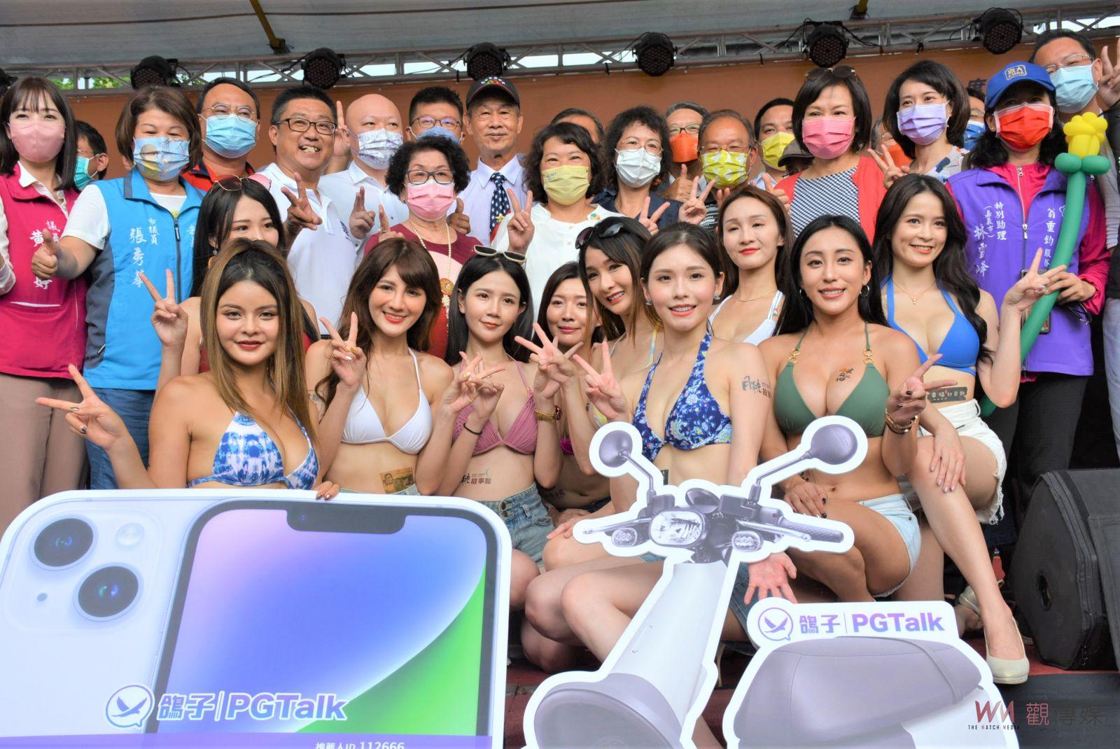 商圈文化成果發表嘉年華　超跑、辣模助陣超吸晶 - https://www.watchmedia01.com