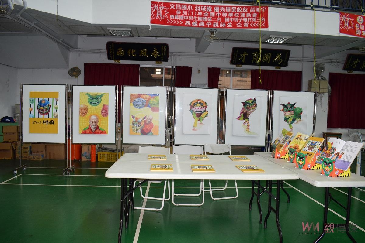 《武術‧藝術》獅藝舞動展功夫　西螺七崁武術嘉年華盛大登場 - https://www.watchmedia01.com