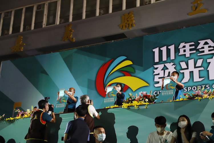 全民運以「發光在嘉義」開幕　展現嘉義特色與好客 - https://www.watchmedia01.com