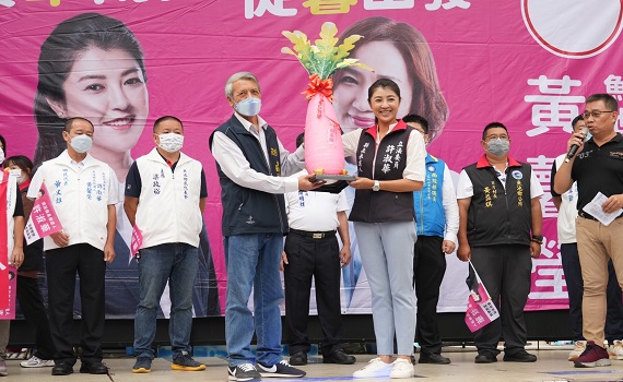 交通領「投」觀光進擊 澀水女兒許淑華打造魚池低碳觀光新亮點 - https://www.watchmedia01.com