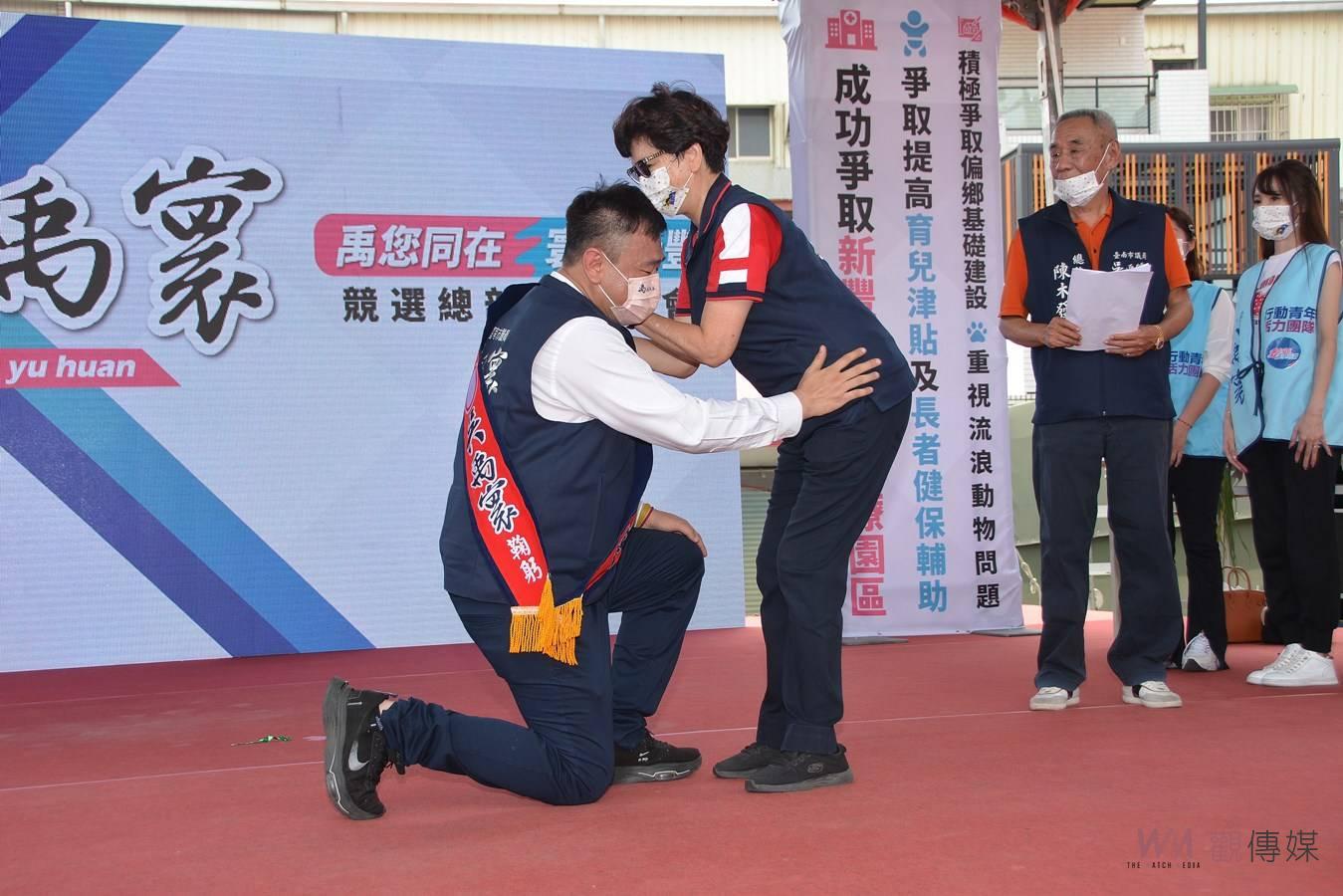 南關線議員吳禹寰競總成立 數千支持者力挺聲勢浩大 - https://www.watchmedia01.com