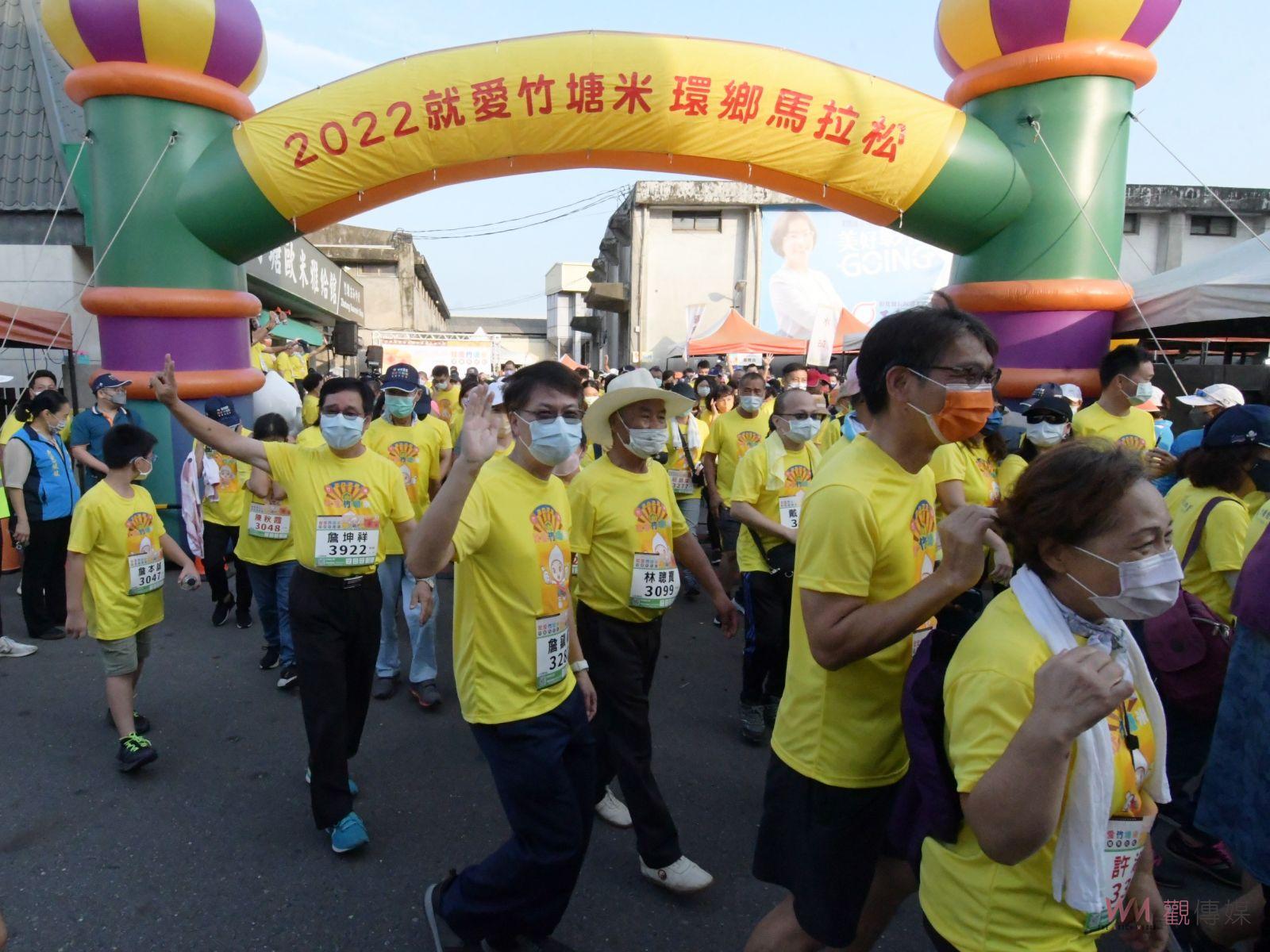影／2022就愛竹塘米環鄉馬拉松賽　跆拳道戰神朱木炎回鄉領跑 - https://www.watchmedia01.com