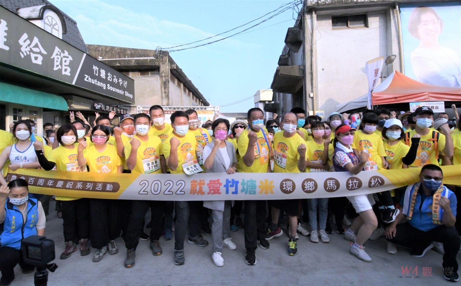 影／2022就愛竹塘米環鄉馬拉松賽　跆拳道戰神朱木炎回鄉領跑 - https://www.watchmedia01.com