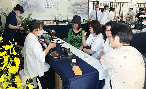 邀您品好茶！　第12屆「南投世界茶業博覽會」 - https://www.watchmedia01.com