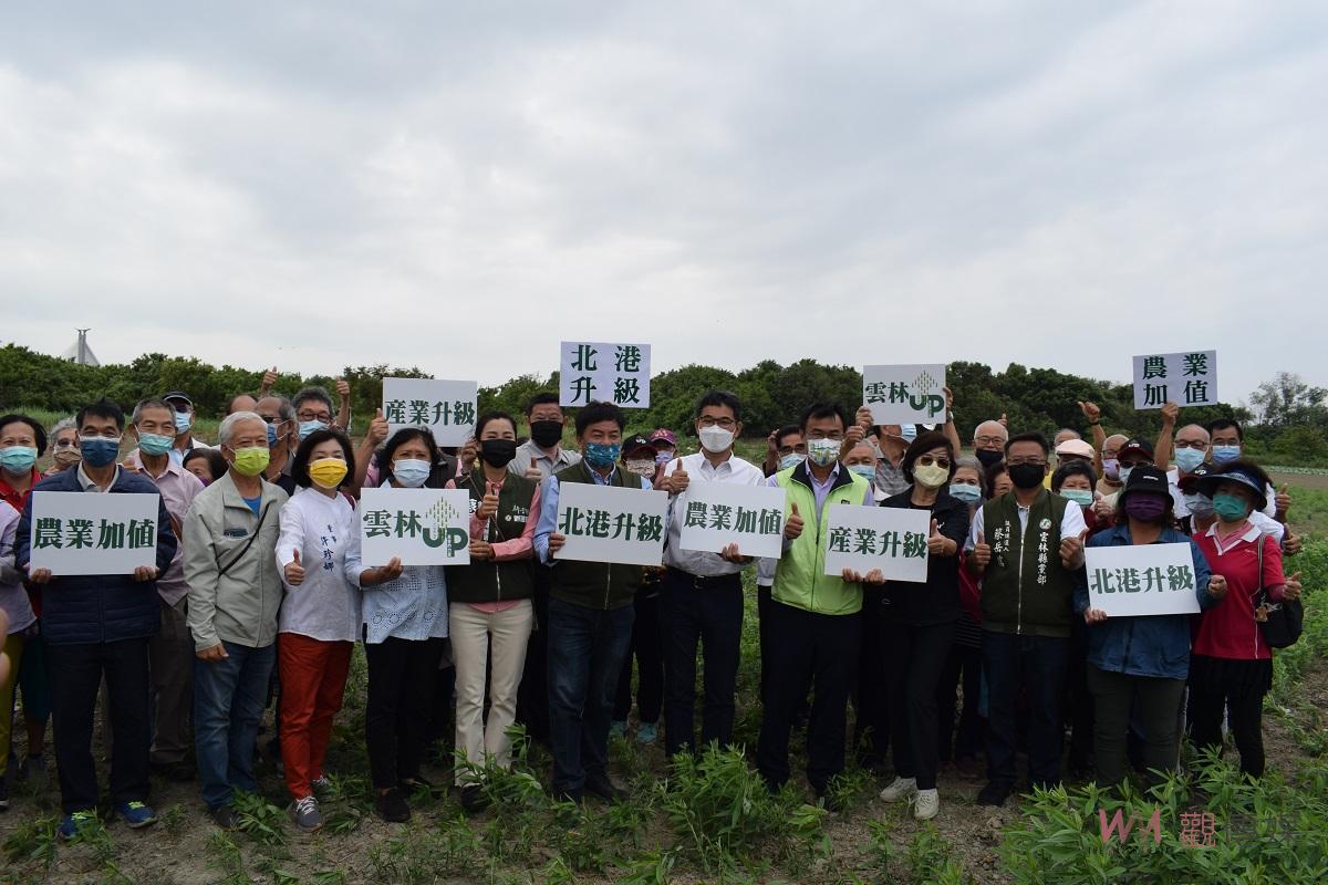 影／雲林農業產業創新加值園區　創造農業加值產業、高品質農業生技 - https://www.watchmedia01.com