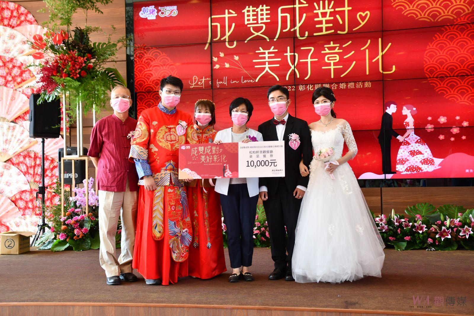 影／成雙成對！2022彰化縣聯合婚禮　32對新人國慶日完成終身大事 - https://www.watchmedia01.com
