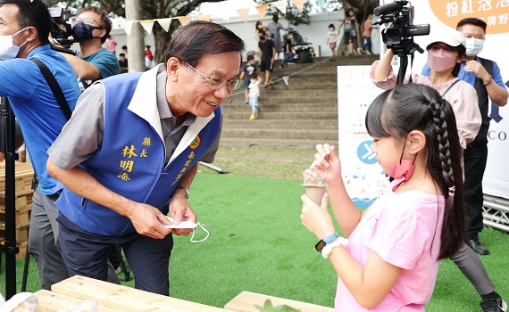 吸引親子同樂！ 南投巧克力咖啡節出粉紅泡泡野餐日 - https://www.watchmedia01.com