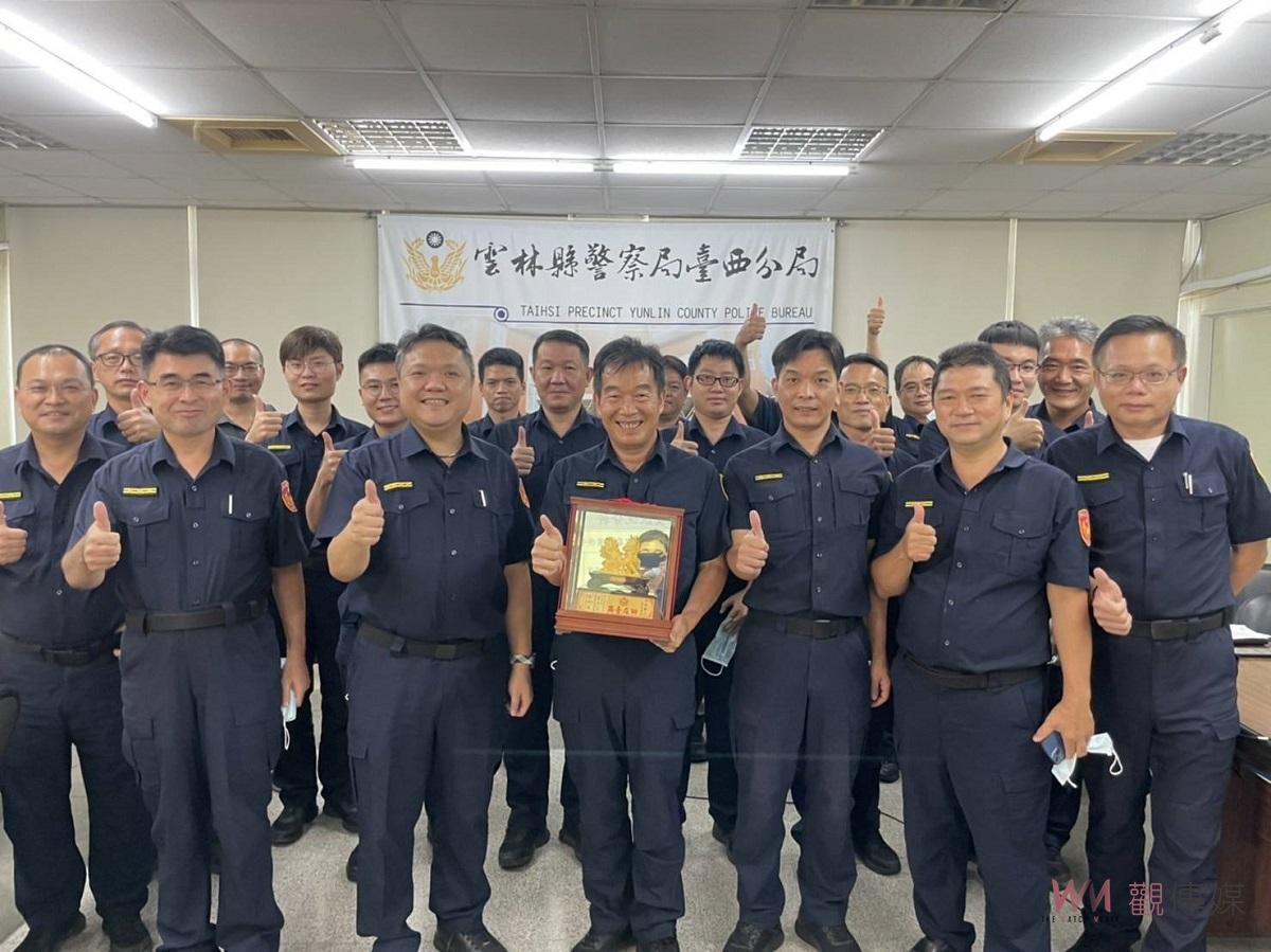 臺西警分局主任39年榮退　警長代表送祝福 - https://www.watchmedia01.com