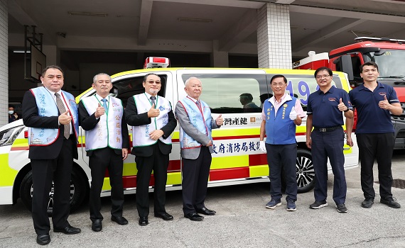 南投林明溱縣長感謝日商 SUN流通集團捐贈救護車 - https://www.watchmedia01.com