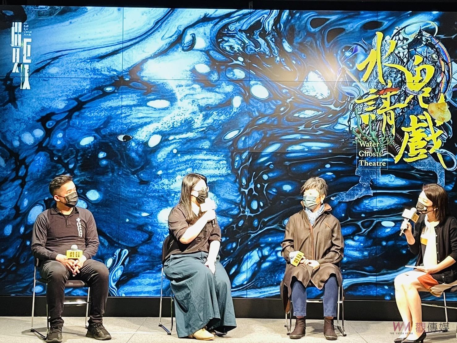 布袋戲團傳說中的布袋戲 不恐怖的鬼故事《水鬼請戲》 - https://www.watchmedia01.com