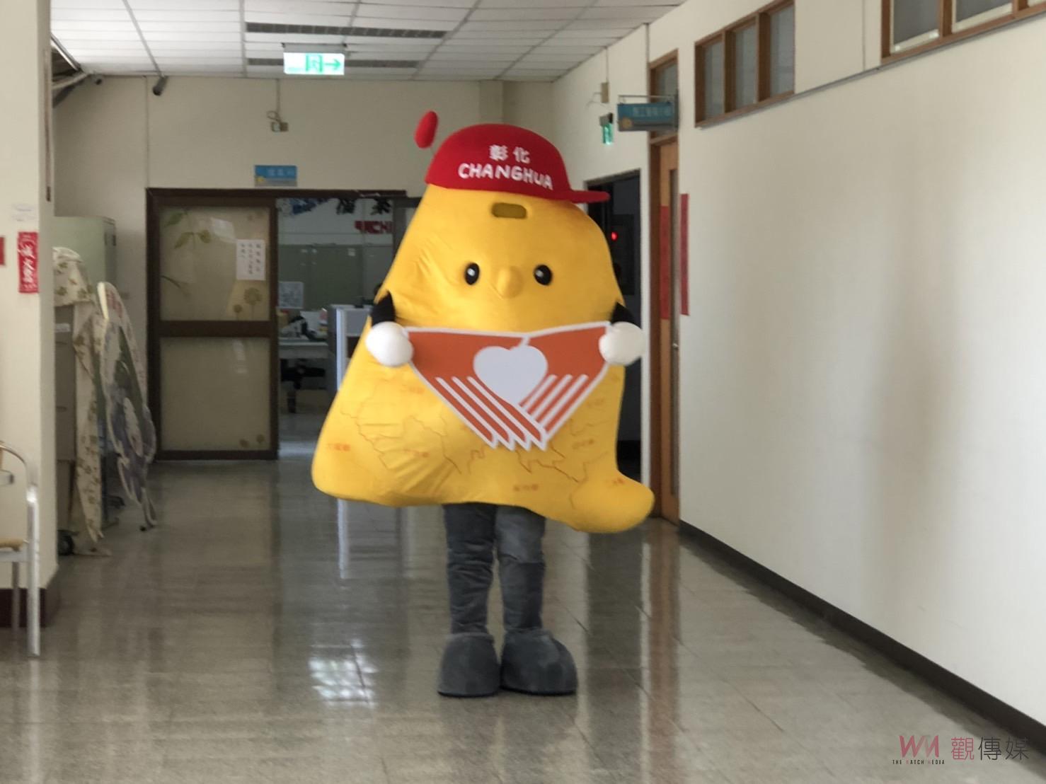 「彰艾咪」？彰化縣志願服務吉祥物line貼圖出現山寨版　縣府要求下架 - https://www.watchmedia01.com