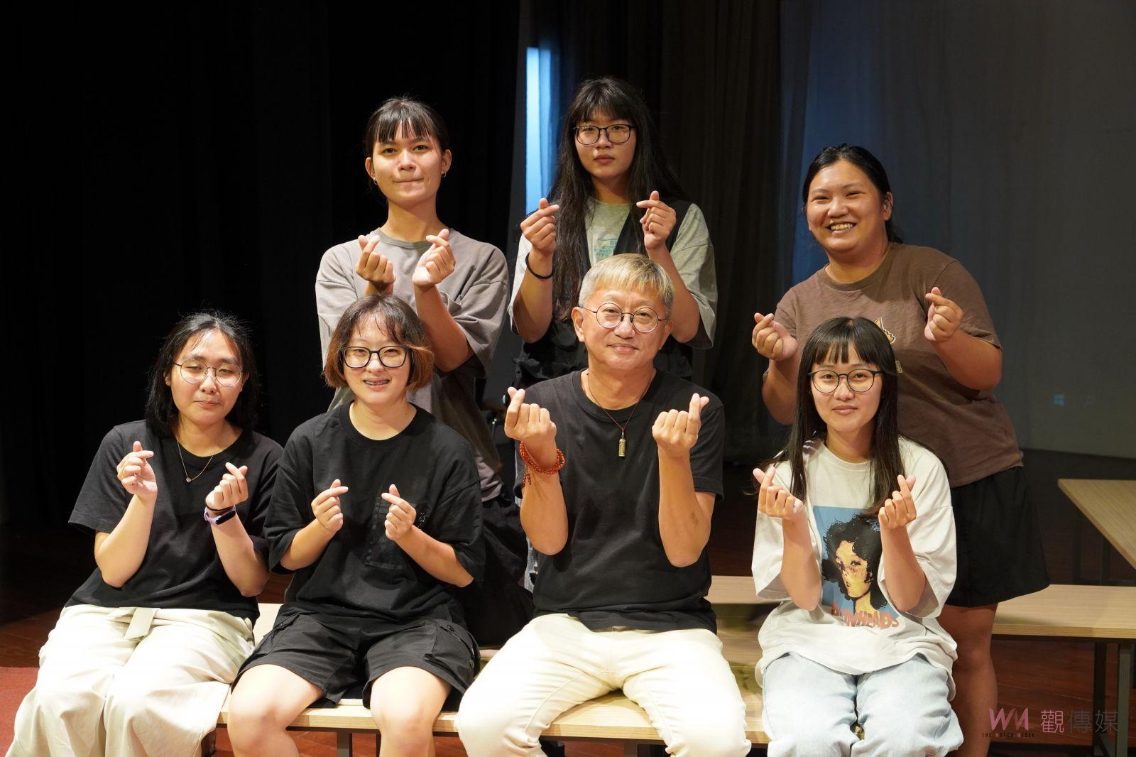 影／劇場饗宴！大葉大學傳藝學程公演「帶我去看魚」14日登場 - https://www.watchmedia01.com