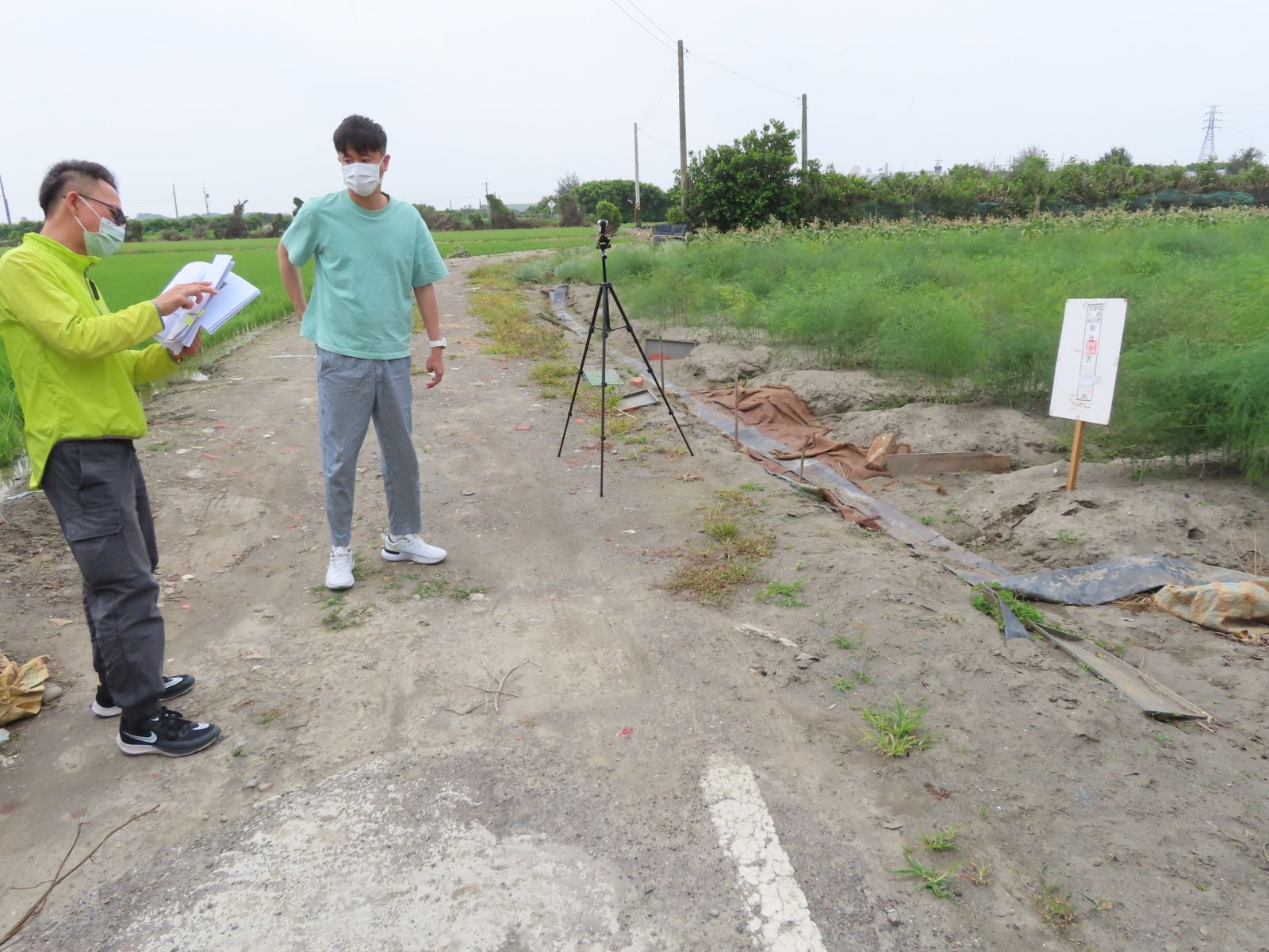 影/18萬元罰鍰贖回百萬祖產!彰化分署查封百萬祖產嚇到秒繳清 - https://www.watchmedia01.com