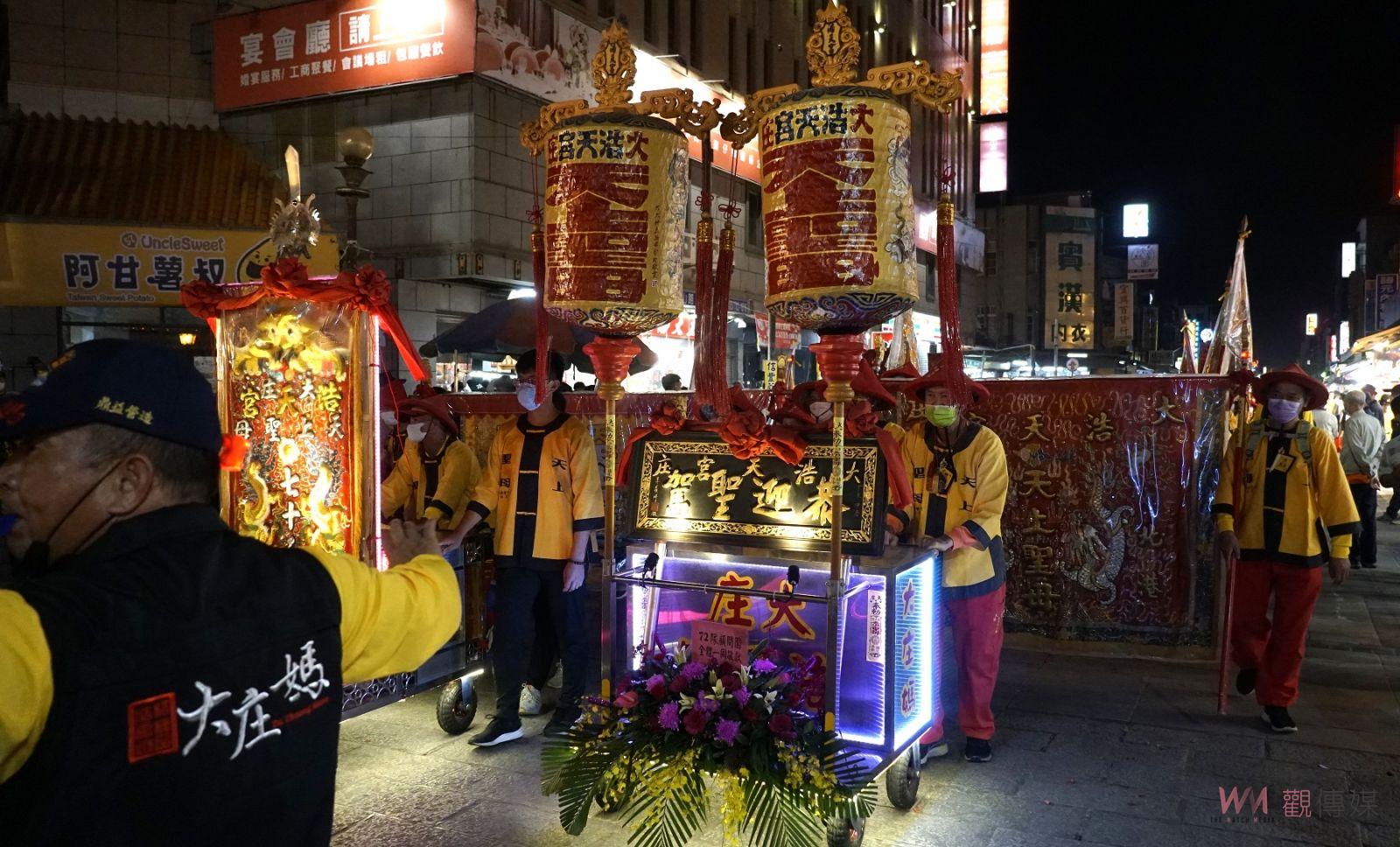 影／台中浩天宮開啟謁祖新紀元　重現百年古香路徒步北港謁祖 - https://www.watchmedia01.com
