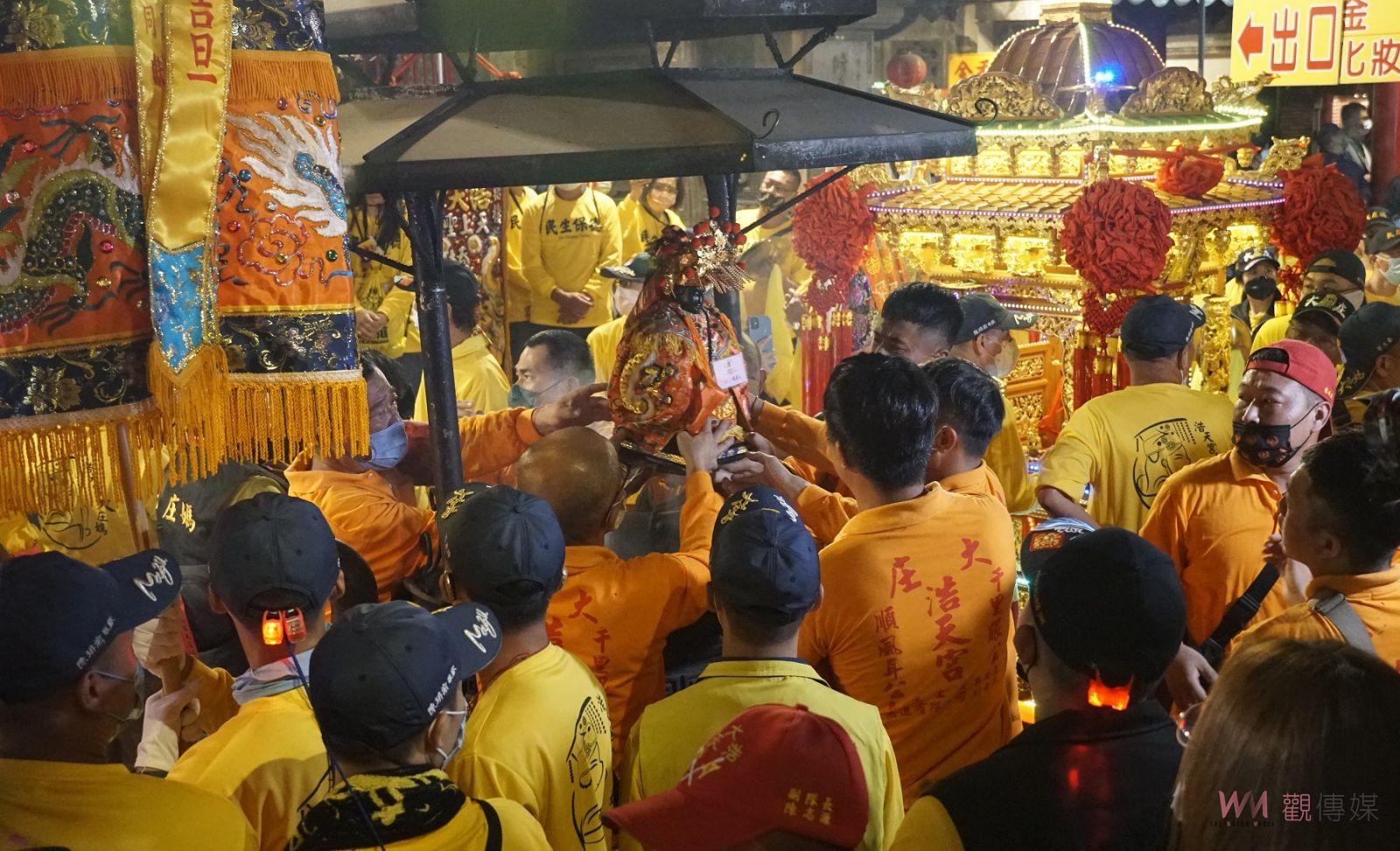 影／台中浩天宮開啟謁祖新紀元　重現百年古香路徒步北港謁祖 - https://www.watchmedia01.com