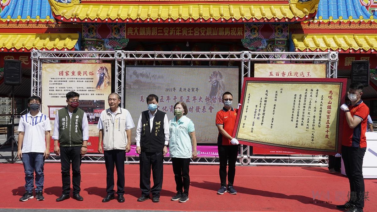 影／馬鳴山鎮安宮深耕教育推廣文化　五年大科神轎裝定位　即時追蹤五百庄頭遶境路線 - https://www.watchmedia01.com