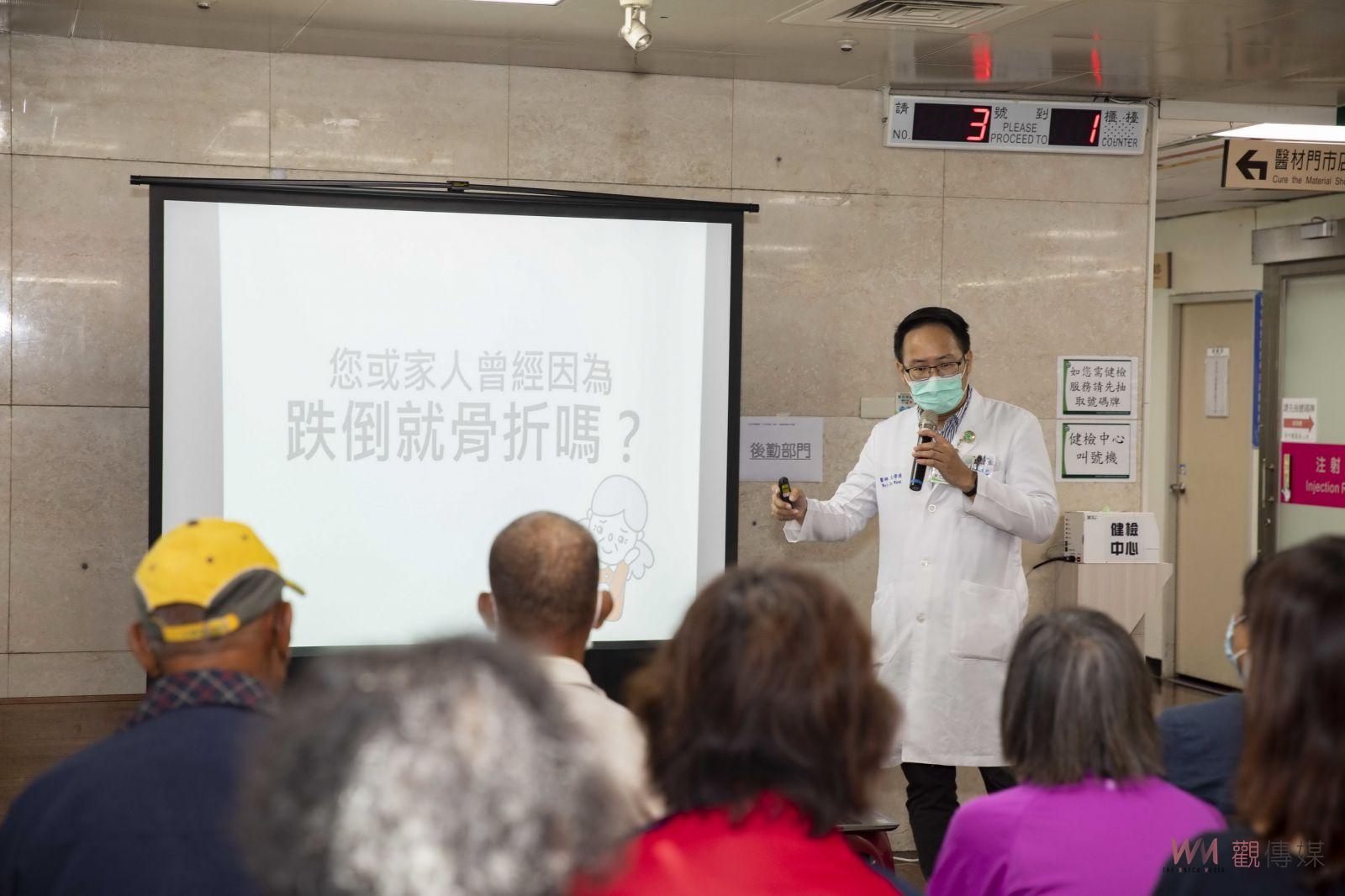 影/提防安靜殺手侵蝕 愛家人更需愛自己定期健檢預防骨質疏鬆 - https://www.watchmedia01.com