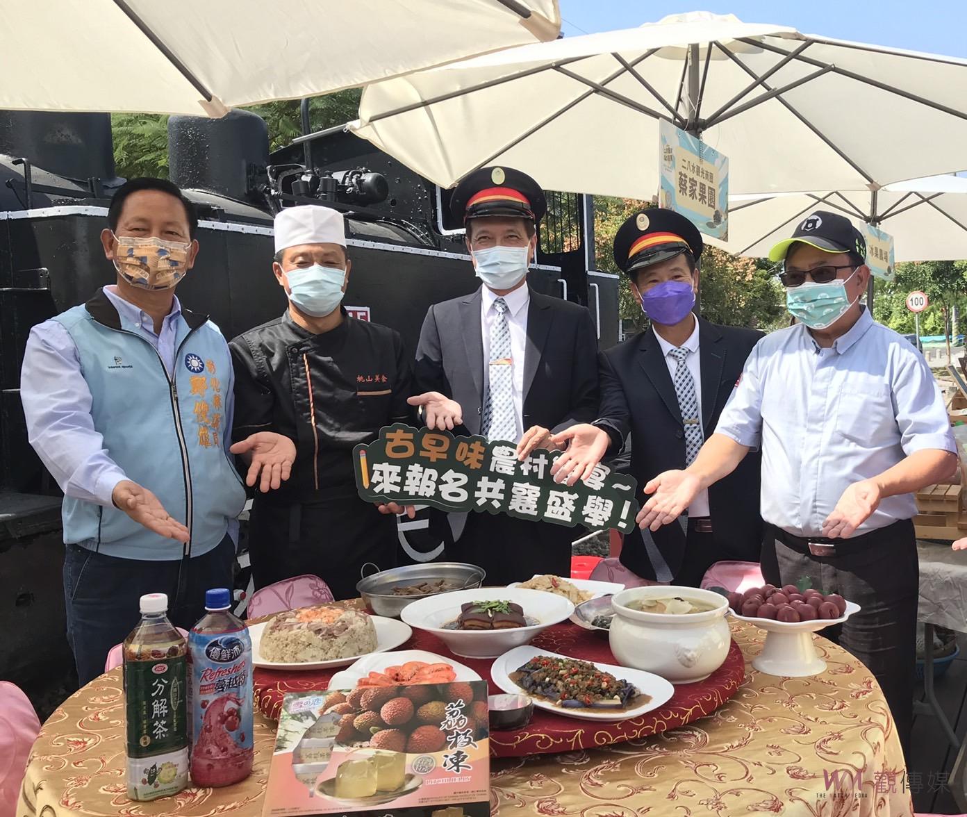 影／嘟！嘟！嘟！二水跑水、GO蒸汽！搭CT-278女王號蒸汽火車去跑水吃辦桌 - https://www.watchmedia01.com