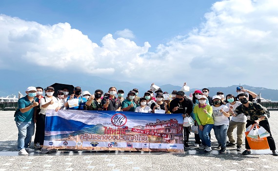 2022邊境解封泰國首發團暢遊日月潭體驗遊湖 - https://www.watchmedia01.com