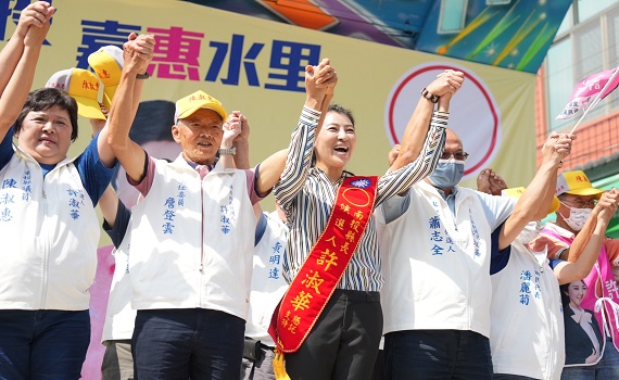 許淑華領投發展 護農民顧經濟力拼農產水里滿貨櫃 - https://www.watchmedia01.com