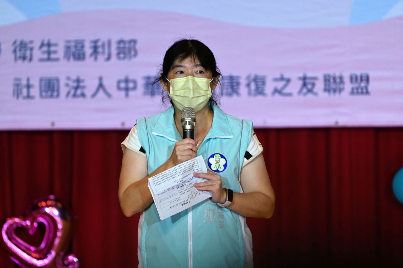 愛在藝起 為心而讚　健心盃精神康復者社區才藝交流競賽 - https://www.watchmedia01.com
