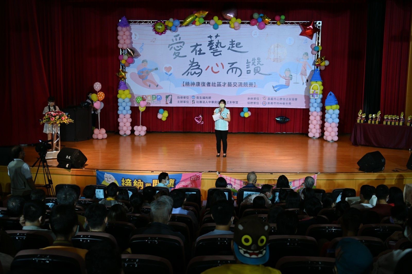 愛在藝起 為心而讚　健心盃精神康復者社區才藝交流競賽 - https://www.watchmedia01.com