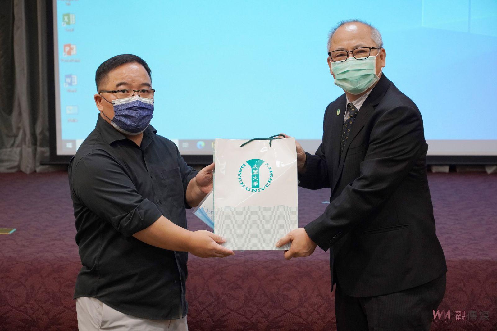 影／從在地到國際　大葉大學沙龍講座邀請產業分享經驗 - https://www.watchmedia01.com