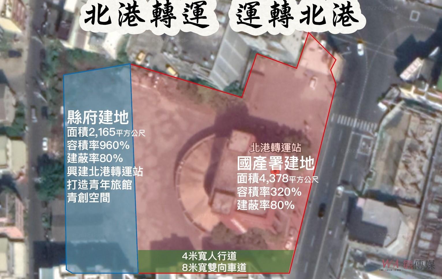 影／活化北港轉運站運轉北港　創造朝天宮轉運站雙核心 - https://www.watchmedia01.com