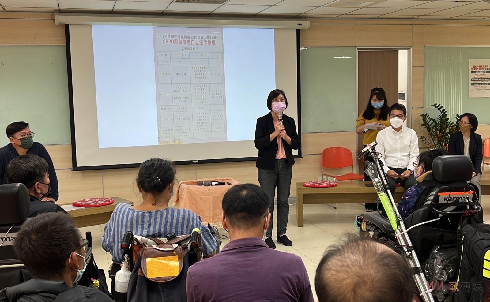 CRPD與身障者自立生活論壇　了解身障者自立生活的需求與難處 - https://www.watchmedia01.com