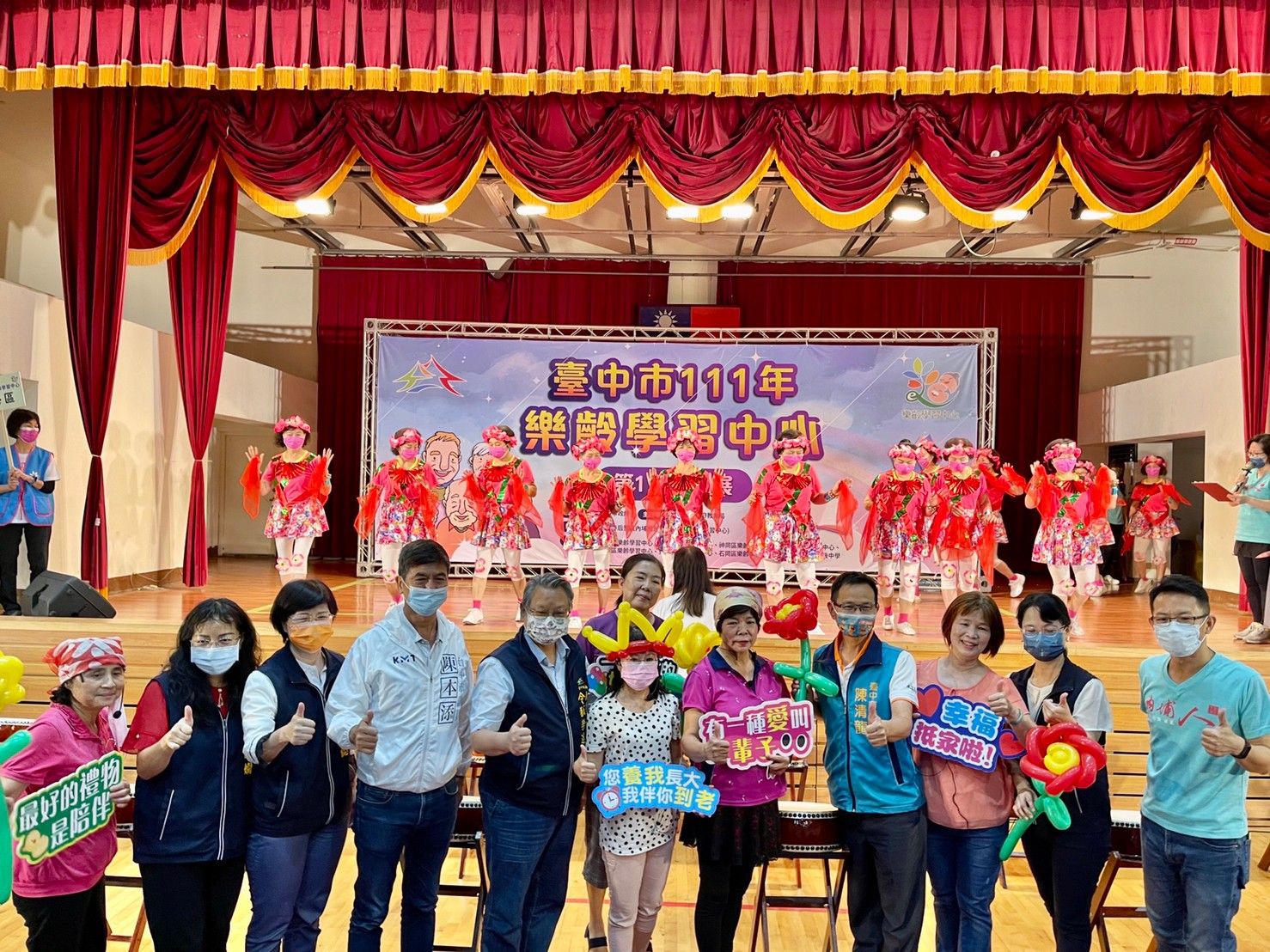 中市首場樂齡學習成果展秀才藝 300名高年級生動滋動滋 - https://www.watchmedia01.com