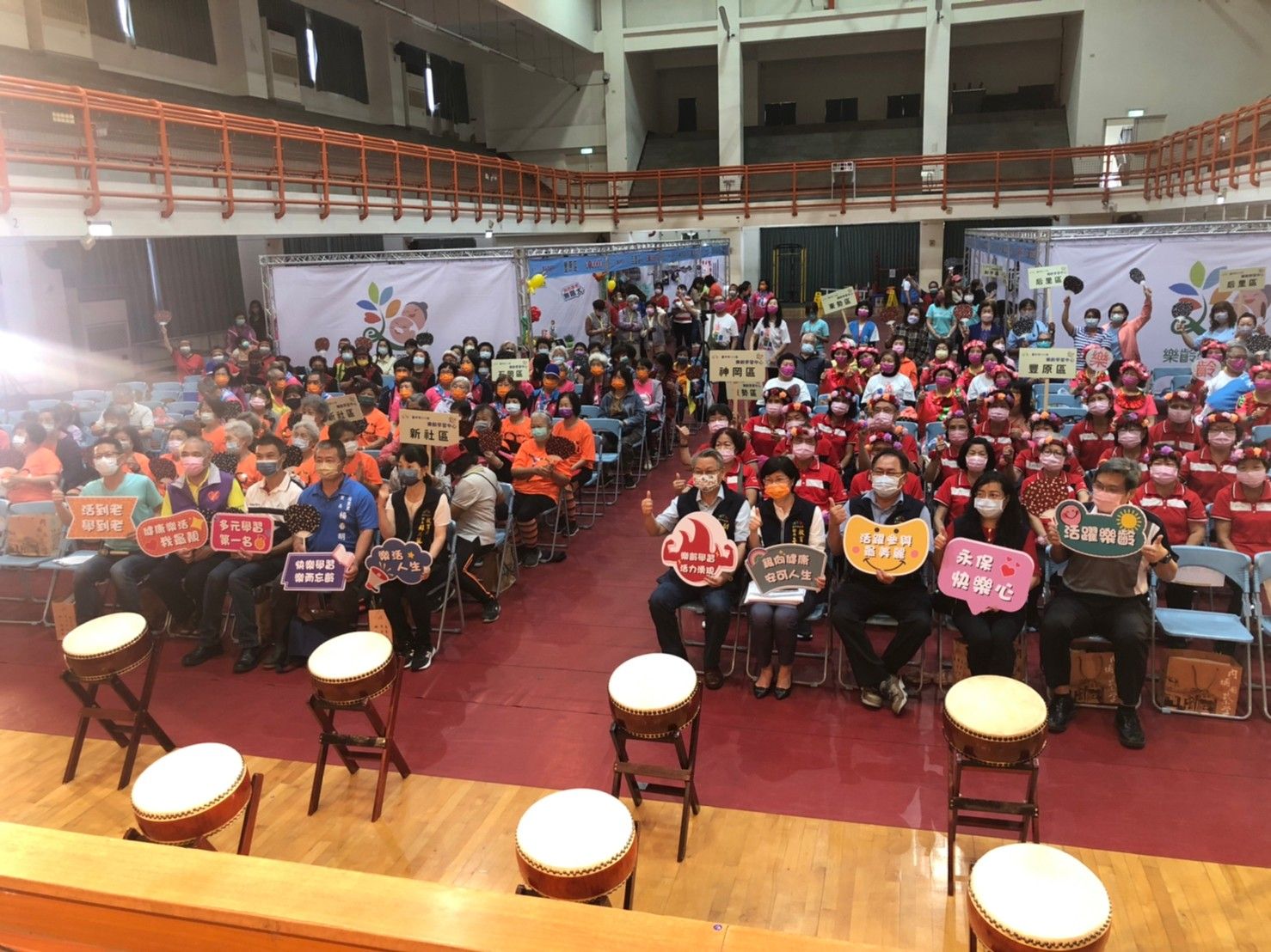 中市首場樂齡學習成果展秀才藝 300名高年級生動滋動滋 - https://www.watchmedia01.com
