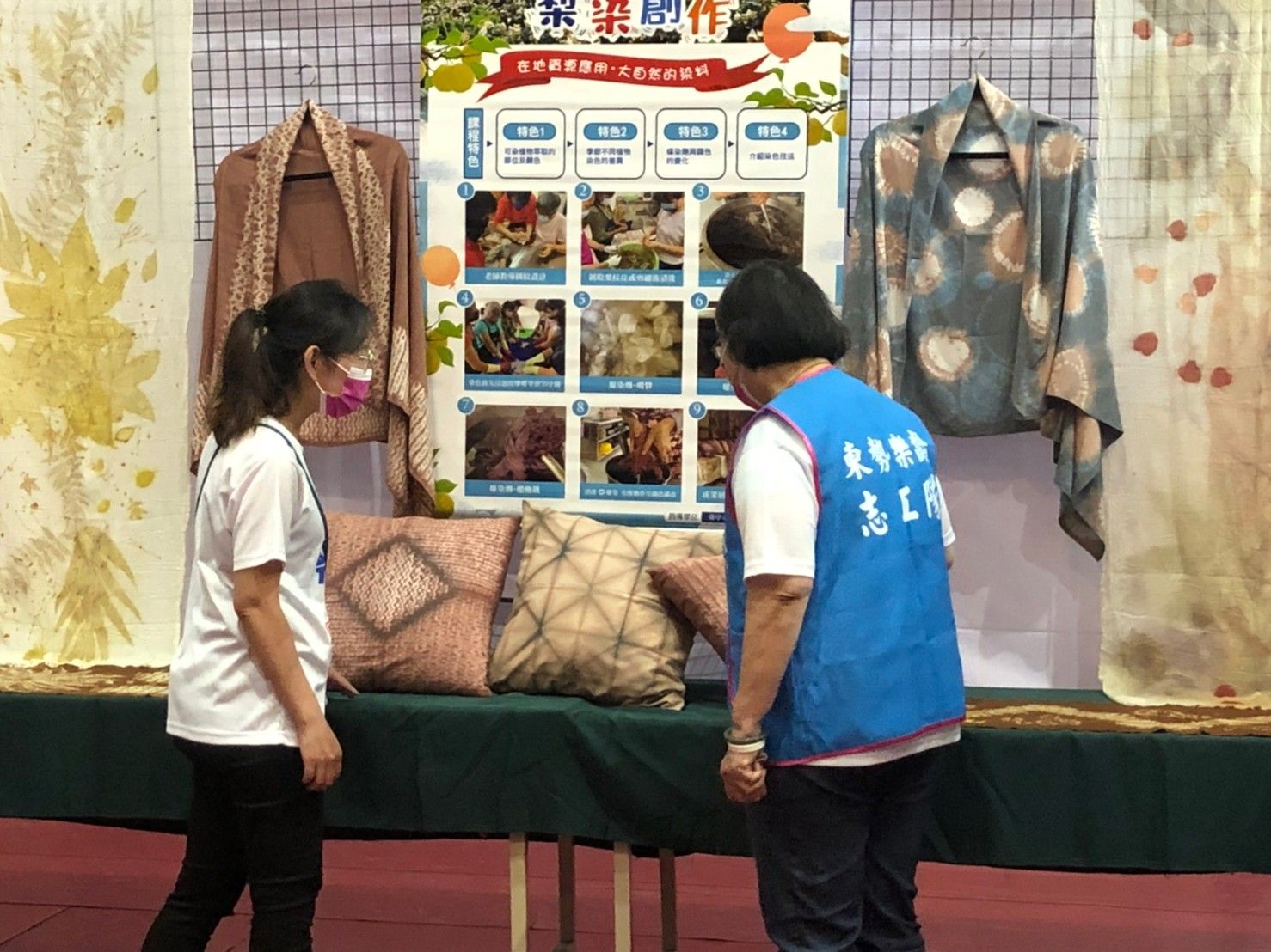 中市首場樂齡學習成果展秀才藝 300名高年級生動滋動滋 - https://www.watchmedia01.com