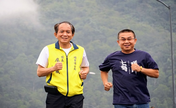埔里山城派對馬拉松16日隆重登場 全新路線首獲上國道6號 - https://www.watchmedia01.com
