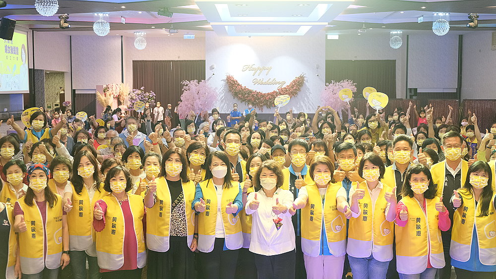 11個婦女團體共相挺　成立黃敏惠婦女後援會 - https://www.watchmedia01.com