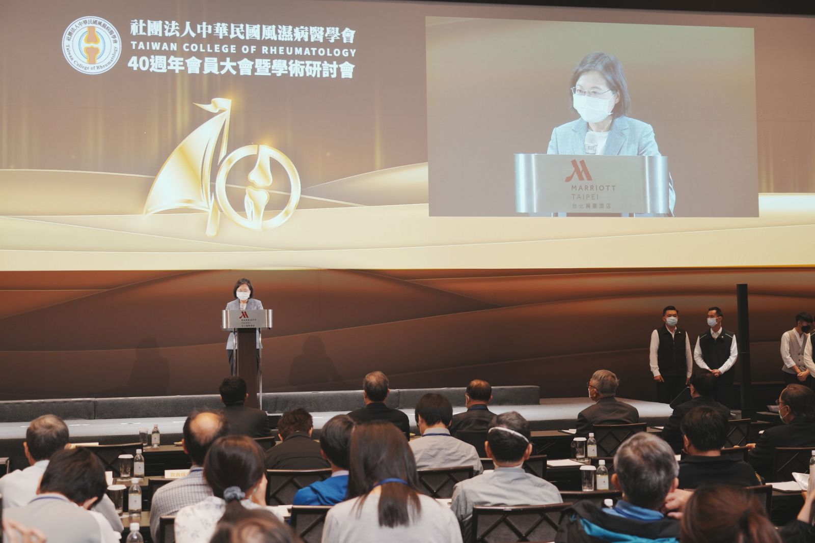 風濕病醫學會成立40周年 為國人帶來更好醫療服務 - https://www.watchmedia01.com