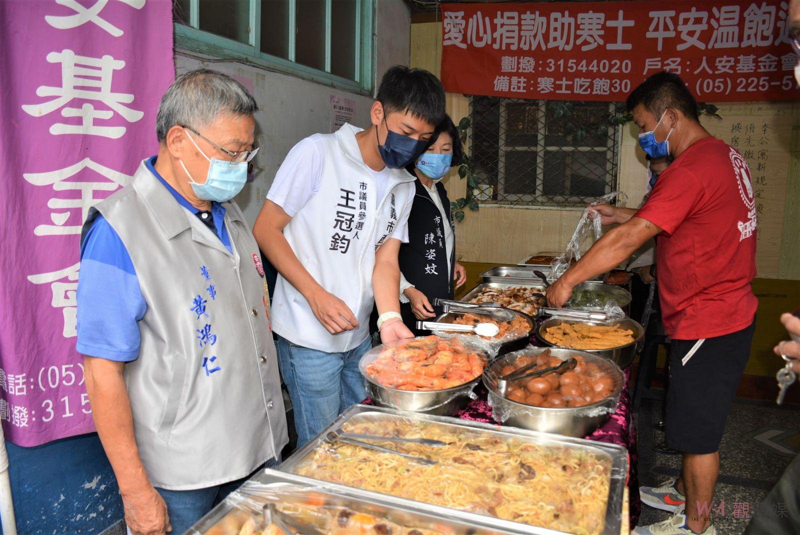 響應國際消除貧困日　用豐盛百匯料理滿足寒士一餐 - https://www.watchmedia01.com